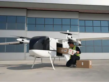 览翌航空完成数千万Pre-A轮融资,加速eVTOL与物流无人机适航取证