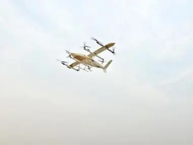 追梦空天连获两轮融资，加速混动倾转飞行器量产