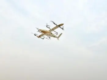 追梦空天连获两轮融资,加速混动倾转飞行器量产