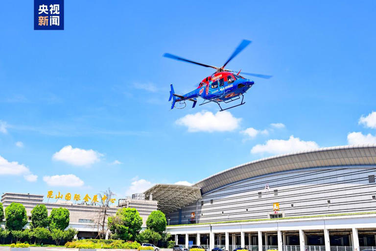 首条连接昆山与上海市中心低空航线开通，20分钟直达