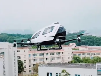 亿航智能2025年Q2营收同比增长44.2%至1.47亿元,新一代机型将于9月发布