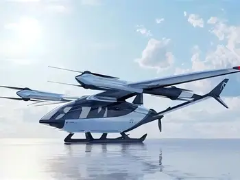 eVTOL企业亿维特航空完成数亿元A轮融资