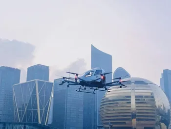 艾飞智控完成数千万元A轮融资,聚焦无人飞行器飞控领域