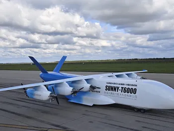 天晴空天科技完成超亿元A轮融资,聚焦无人飞行平台研发