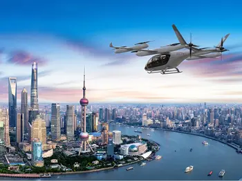 沃兰特航空完成数亿人民币B轮融资,加速eVTOL商业化进程