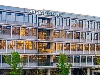 雷擎科技完成B+轮融资,专注于无人机反制系统研发