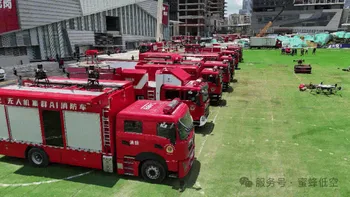 华科尔：72小时不间断灭火，200米高度破解高层救援难题