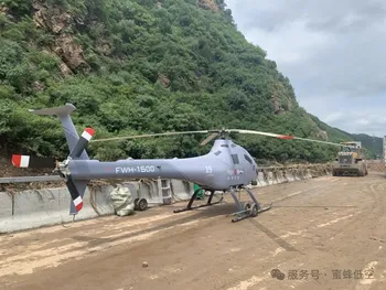 重载破局:航景创新无人机的应用实战样本