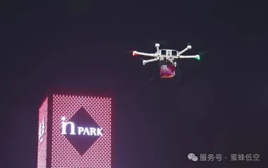 空中物流先行者：迅蚁科技用无人机重塑城市配送新格局
