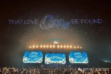 全球首次无人机与乐队沉浸式表演！蜜蜂低空解锁文旅应用新场景