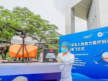 民航局发布征求意见稿，规范无人机运输人类生物样本