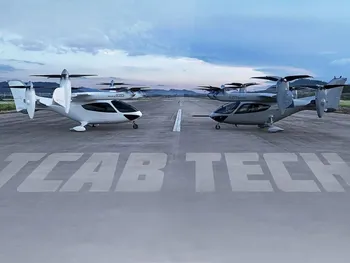 时的科技完成3亿元B++轮融资,聚焦eVTOL研发生产