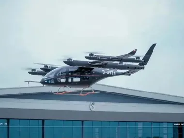 沃兰特完成数亿元B+轮融资，加速eVTOL商业化进程