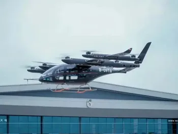 沃兰特完成数亿元B+轮融资,加速eVTOL商业化进程