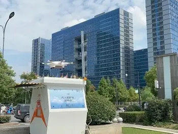 迅蚁网络完成C+轮融资,聚焦无人机物流领域发展