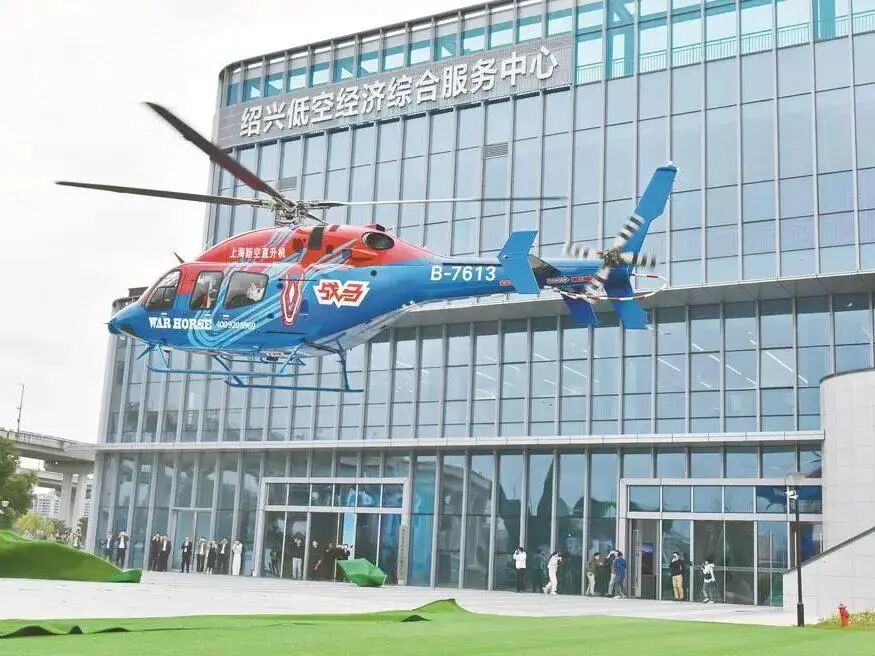 绍兴越城：让“天空蓝海”照进现实 | 圆象观察