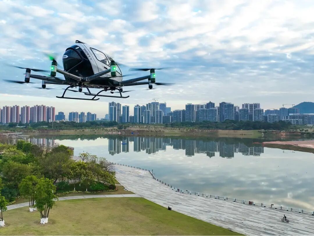 中央空管办出台新规，规范低空管理系统建设
