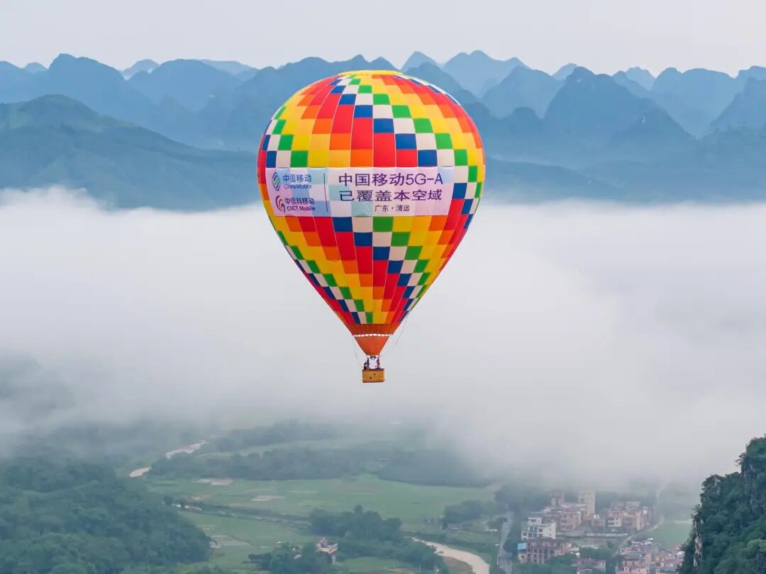 文旅部民航局联合发文，推动民航文旅融合发展