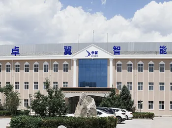 世界500强加持!卓翼智能获2亿元C轮融资