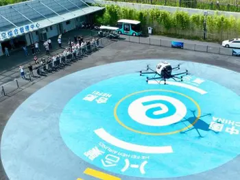 安徽锚定新质生产力,多点发力绘就高质量发展新蓝图