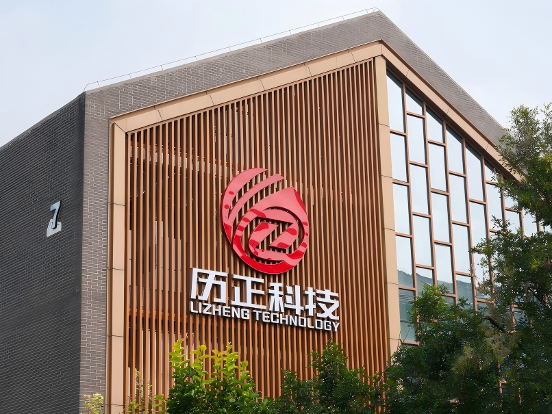 历正科技完成超3亿元C+轮融资，深耕低空安防领域