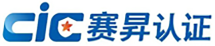 北京赛昇认证服务有限公司