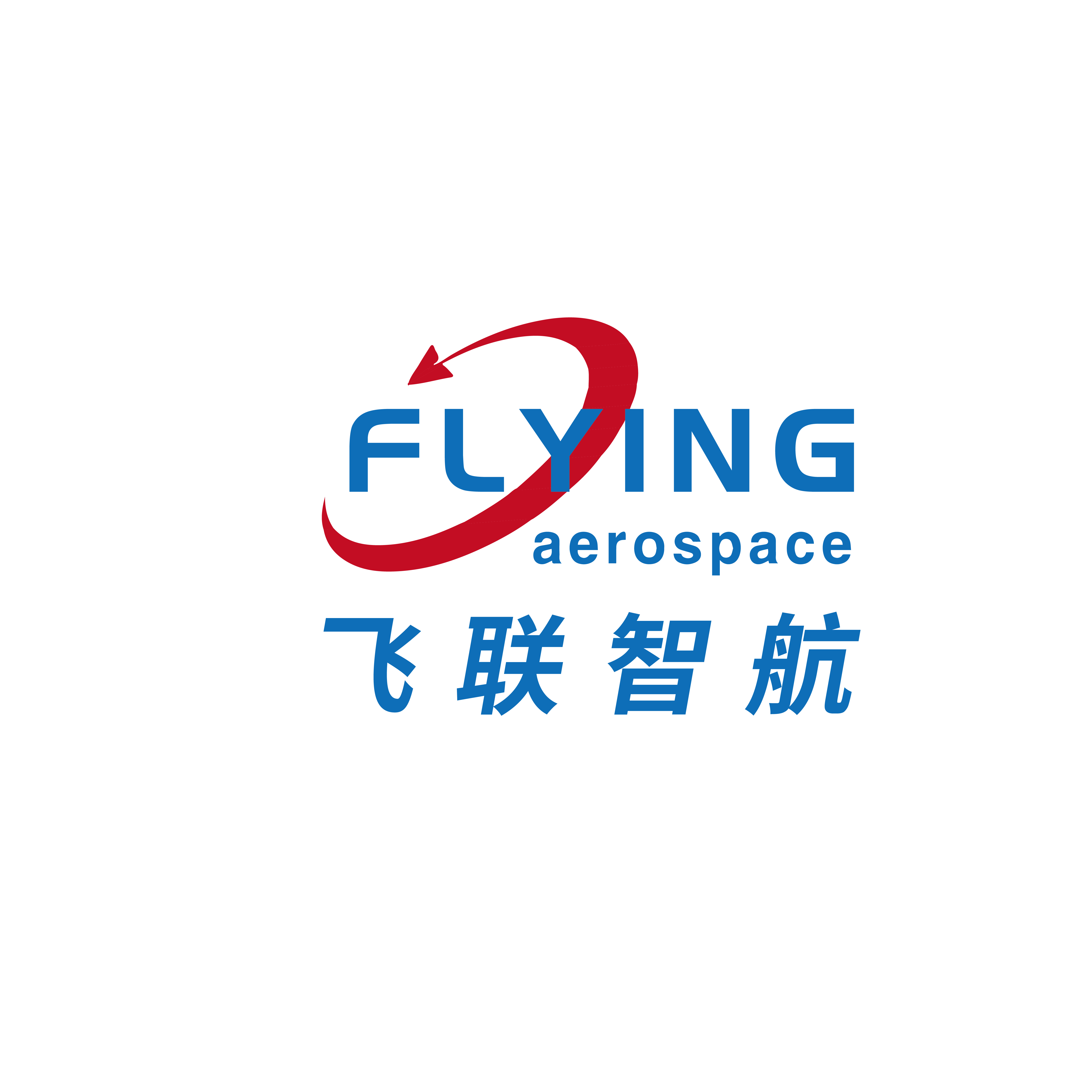 飞联智航（北京）科技有限公司