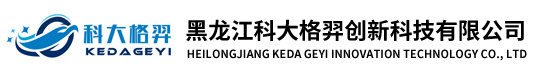 科大格羿企业Logo