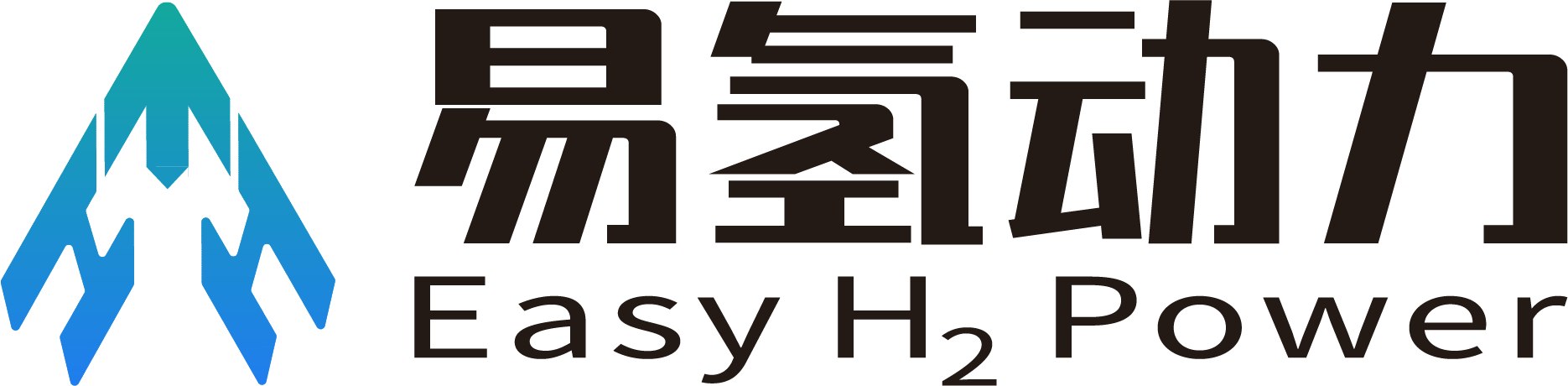清研易氢能动力技术（南京）有限公司