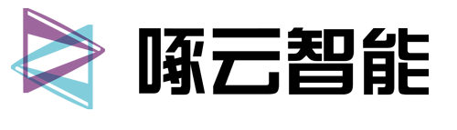 浙江啄云智能科技有限公司