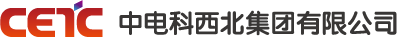 电科西北企业Logo