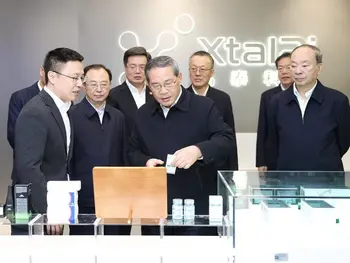 李强总理在广东调研:推动机器人、无人机等新技术升级