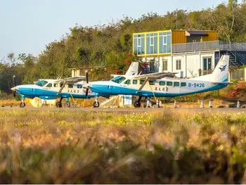 低空交通破局前行，为交通强国注入新动能 | 圆象观察