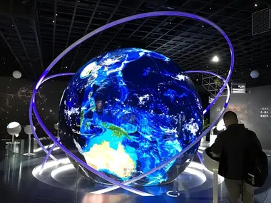 北京出台新政激活遥感数据价值，赋能低空行业升级