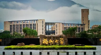 福建省两会:建议加快低空经济政策创新与核心技术攻关