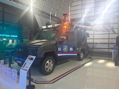 两部门联合发文，2027年底将研发20种以上应急管理装备