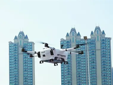 十部门联合发布低空经济标准体系建设指南