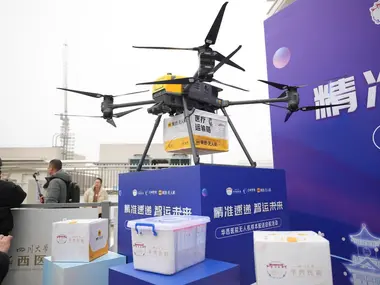 成都2026年政府工作报告出炉：低空经济再提速