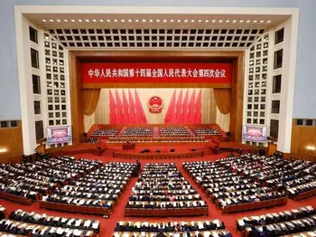 聚焦两会：连续三年入报告，低空经济锚定新兴支柱产业高质量发展（一）