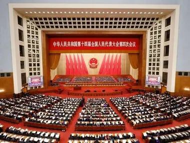 聚焦两会：破瓶颈、建标准、拓场景，代表委员共话低空经济高质量发展（三）