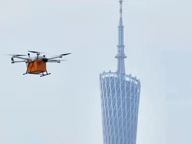 广州发布“十五五”基建规划征求意见稿，布局分级低空起降设施赋能低空经济