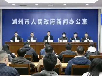 湖州：“地信”为眼“制造”为翼，擘画低空经济高质量发展新蓝图