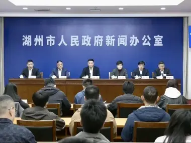 湖州：“地信”为眼“制造”为翼，擘画低空经济高质量发展新蓝图