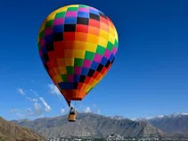 西藏出台19条政策支持低空经济高质量发展，丰富工具箱强化资金保障