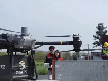 “会飞的新农具”激活农业新动能，四川低空经济赋能乡村振兴 | 圆象观察