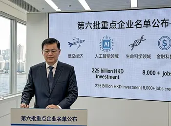香港今日重磅官宣！低空经济首度跻身“重点企业”名录，千亿市值公司携AI“扎堆”落户