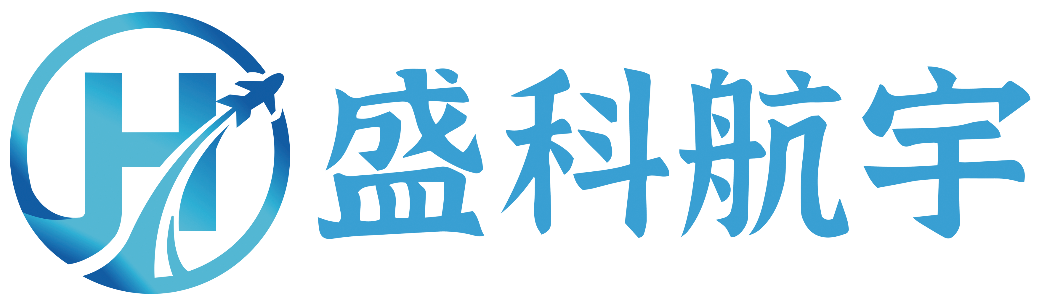 盛科航宇