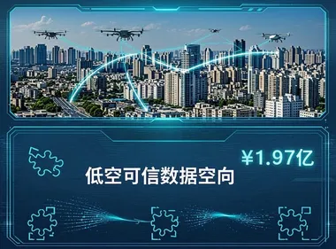 基建提速窗口将至，数据孤岛却仍在眼前
