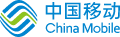 中国移动企业Logo