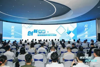 当低空飞行有了“标准答案”:广东用一份保险目录,为万亿赛道划出一道“安全起跑线”